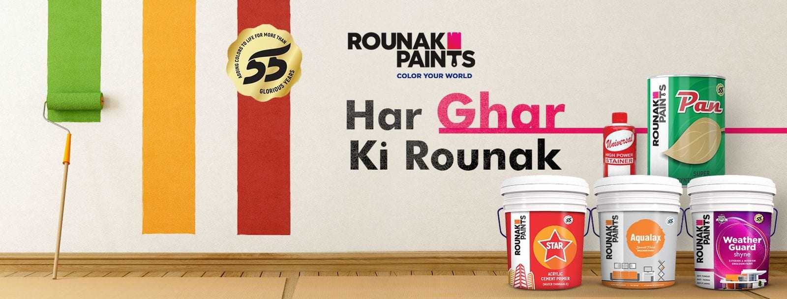 Rounak Paints — Har Ghar ki Rounak. Painted colour stripes, the 55 glorious years badge and products from the Rounak range.