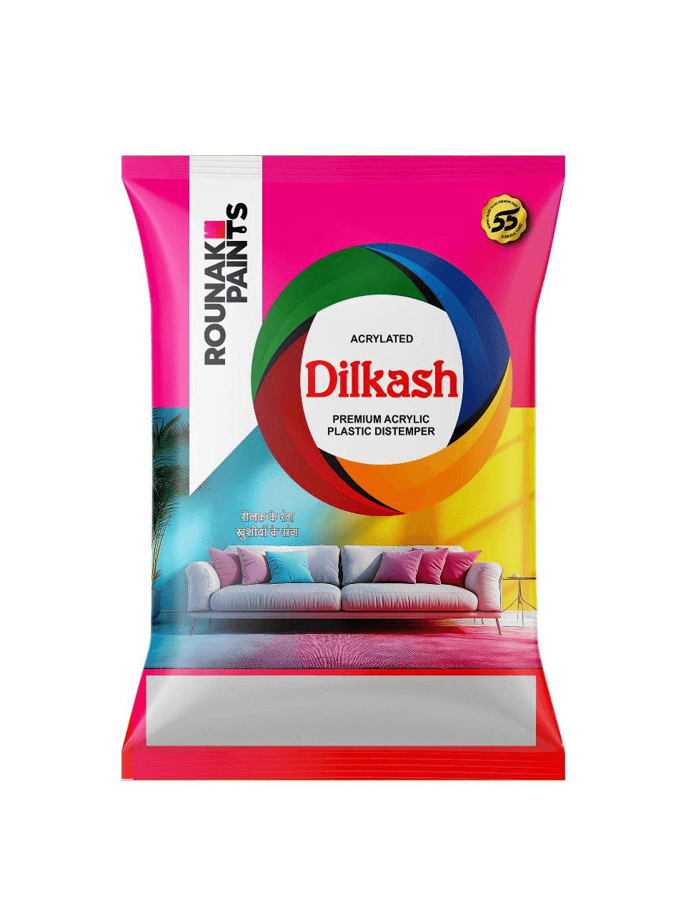 Dilkash Premium Acrylic Plastic Distemper — Premium acrylic plastic distemper for a richer matt.